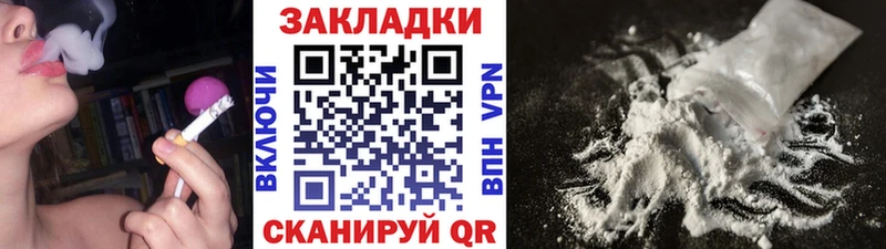 Купить КОКАИН  A PVP  ГАШИШ  Меф мяу мяу  Туринск