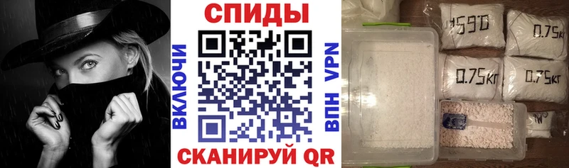 Купить  Туринск  Amphetamine Розовый 