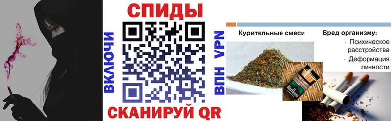 Бутират жидкий экстази  Купить  Туринск 