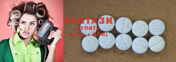 мефедрон Арсеньев