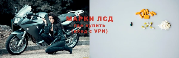 мефедрон VHQ Аркадак