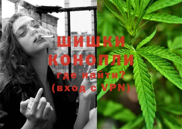мефедрон VHQ Аркадак