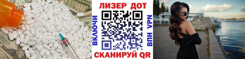 Купить где  Туринск  LSD-25 экстази кислота 