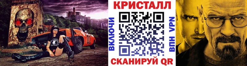 Купить закладки  Туринск  Первитин Methamphetamine 