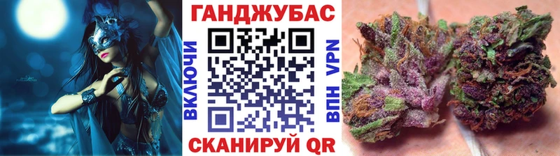 МАРИХУАНА гибрид  Купить закладки  Туринск 